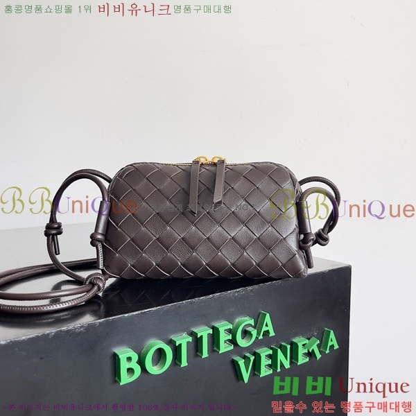 #���װ�����Ÿ ��Ʈ��ġ���� �ܼ�Ʈ �Ŀ�ġ 794258-106