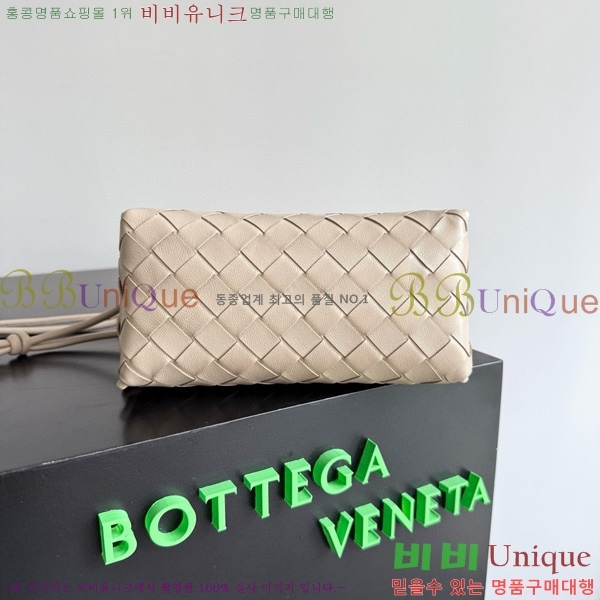 #���װ�����Ÿ ��Ʈ��ġ���� �ܼ�Ʈ �Ŀ�ġ 794258-103