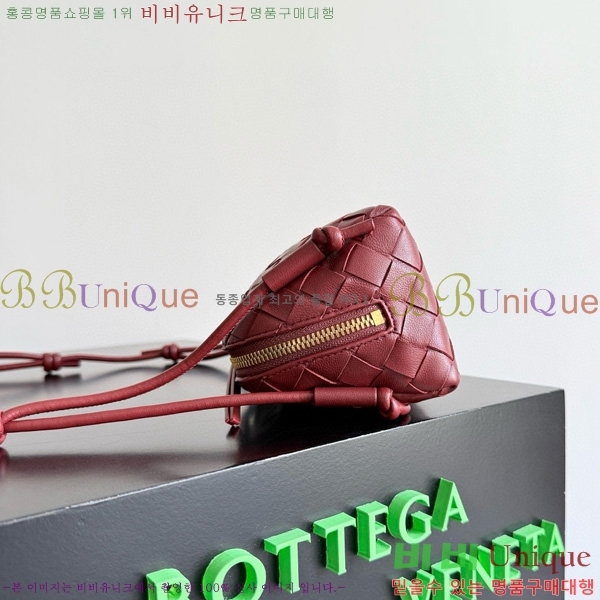 #���װ�����Ÿ ��Ʈ��ġ���� �ܼ�Ʈ �Ŀ�ġ 794258-102