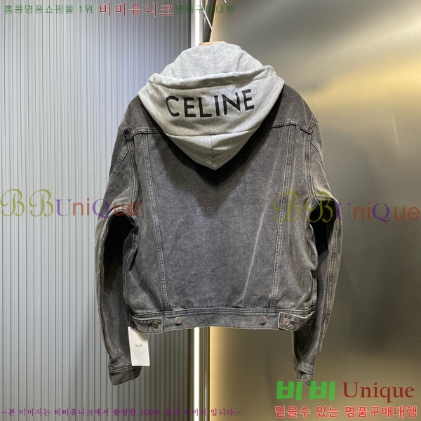 ���� ������ ��Ŷ CE216355-1