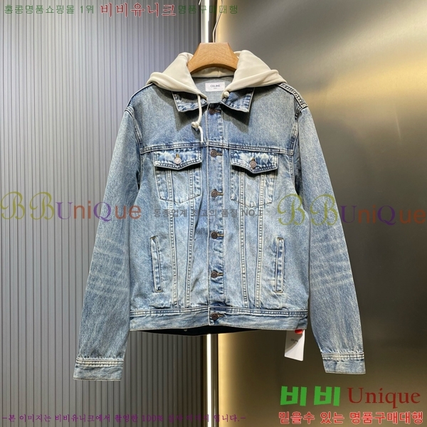 ���� ������ ��Ŷ CE216355-2