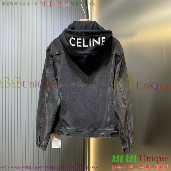 ���� ������ ��Ŷ CE216355-3