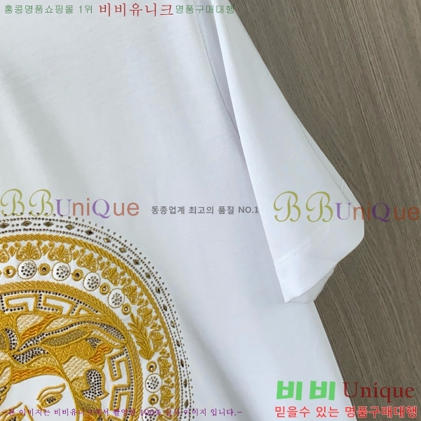 ���� ������ü ���� Ƽ���� V971357-2