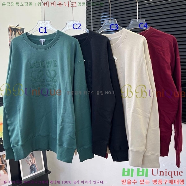 �������� �ο��� ������ LWEO2323-6