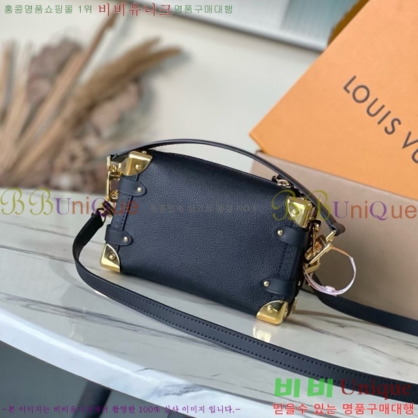 #���̺��� ���̵� Ʈ��ũ PM ����� M23817-1001