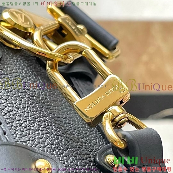 #���̺��� ���̵� Ʈ��ũ PM ����� M23817-1001