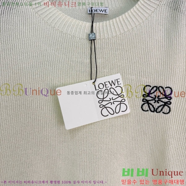 ���� �ο��� ��Ʈ ����Ƽ LWEO2323-7