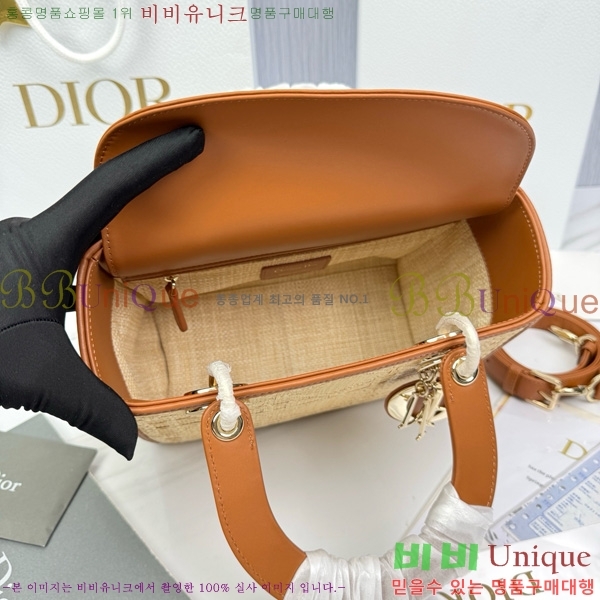 #��� ���̵�� �̵� M0565-300