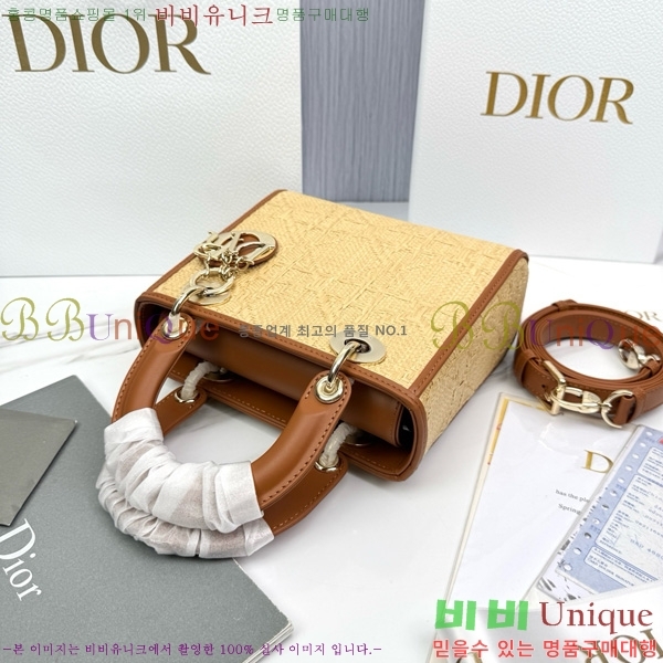 #��� ���̵�� M0538-300