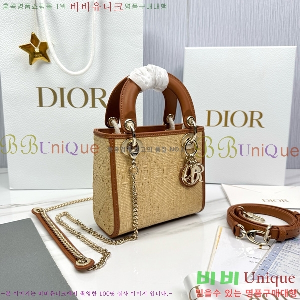 #��� ���̵�� �̴� M0505-450