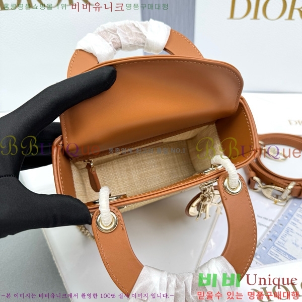 #��� ���̵�� �̴� M0505-450