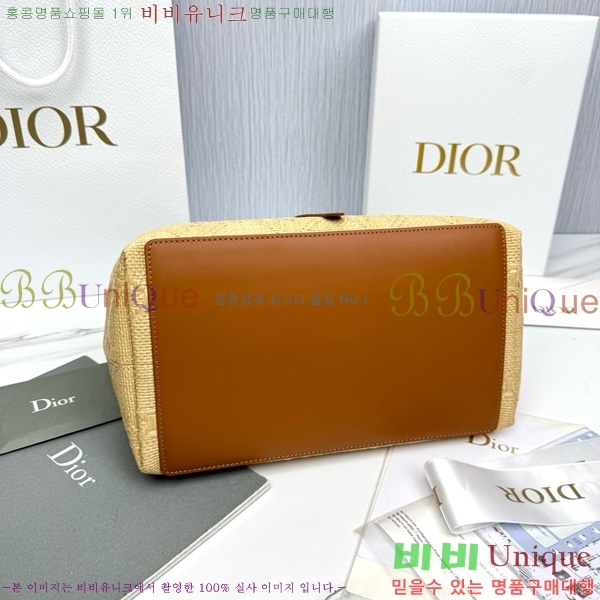 #��� ������� �̵�� �� M2820-300