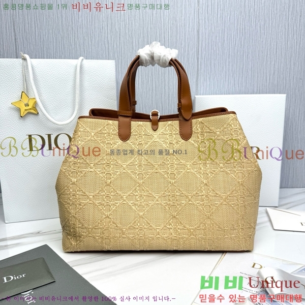 #��� ������� ���� �� M2820-3000