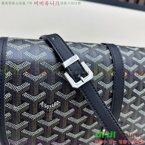 ���ߵ� �������� ũ�ν��� �Ż� MM GOY995-13