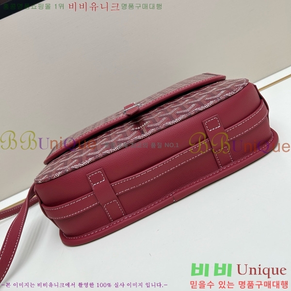 ���ߵ� �������� ũ�ν��� �Ż� MM GOY995-12