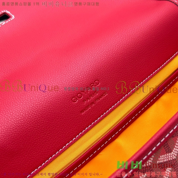 ���ߵ� �������� ũ�ν��� �Ż� MM GOY995-10