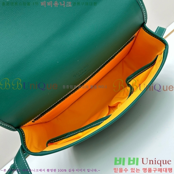 ���ߵ� �������� ũ�ν��� �Ż� MM GOY995-9