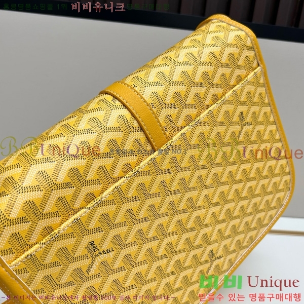 ���ߵ� �������� ũ�ν��� �Ż� MM GOY995-8