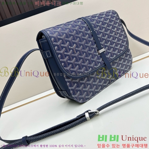 ���ߵ� �������� ũ�ν��� �Ż� MM GOY995-7