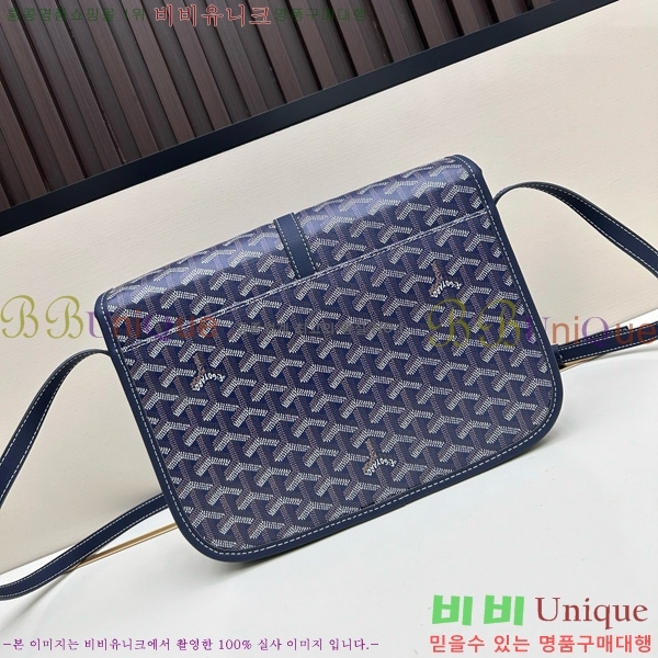 ���ߵ� �������� ũ�ν��� �Ż� MM GOY995-7