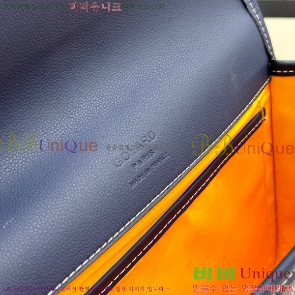 ���ߵ� �������� ũ�ν��� �Ż� MM GOY995-7