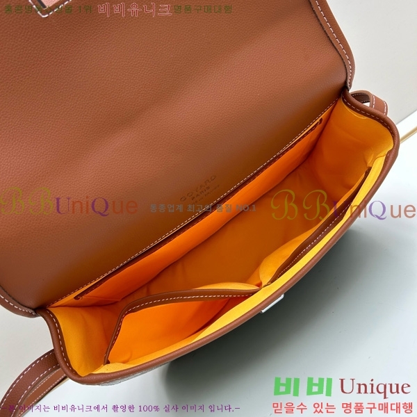 ���ߵ� �������� ũ�ν��� �Ż� MM GOY995-4