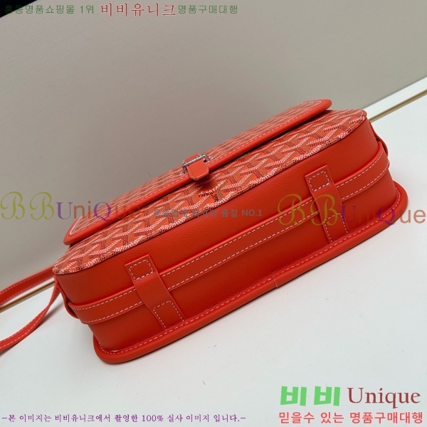 ���ߵ� �������� ũ�ν��� �Ż� MM GOY995-2