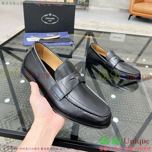   屸 1PR52620-1