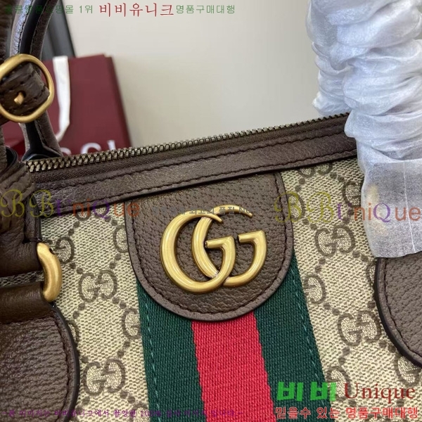 #���� ���� �纸�� �̵�� ���ù� 834469-101