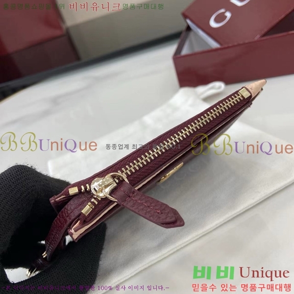 #���� GG ����Ʈ ���� ���� Ű ī��Ȧ�� 837966-102