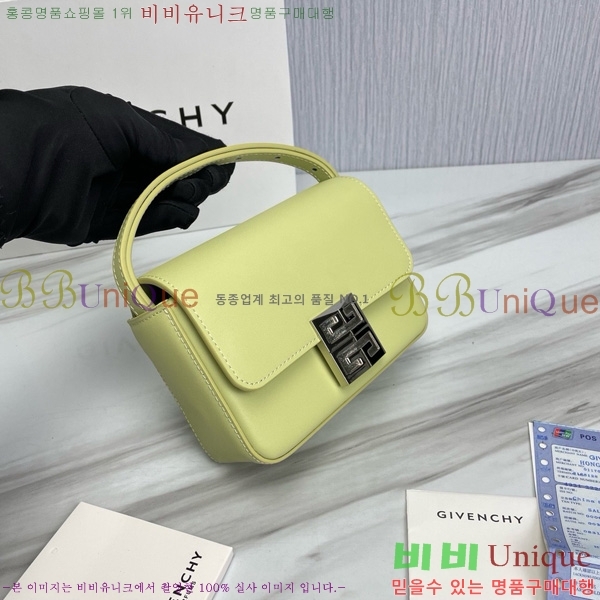 #����� ���� 4G ����� 88980-6