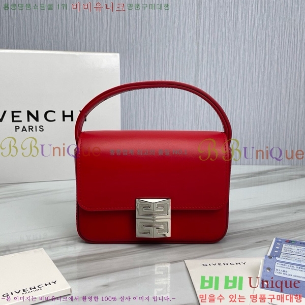 #����� ���� 4G ����� 88980-2