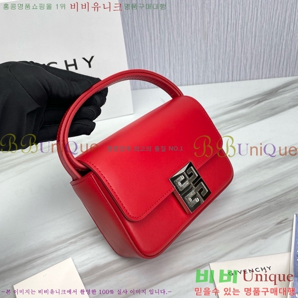 #����� ���� 4G ����� 88980-2