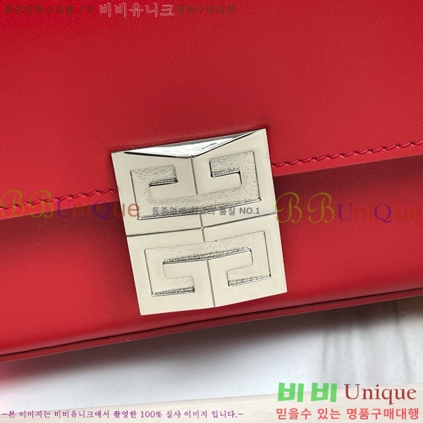 #����� ���� 4G ����� 88980-2