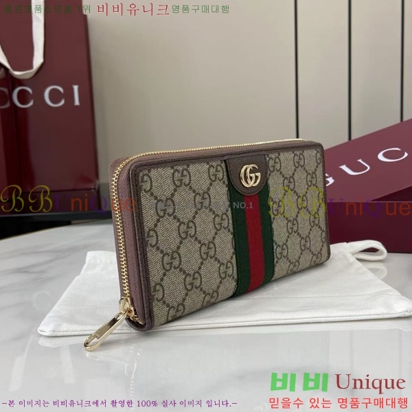 #���� GG ������ ���ǵ�� ���� ������ 838484-102