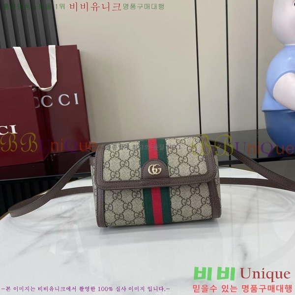 #���� ���ǵ�� �̴� ����� 838481-101