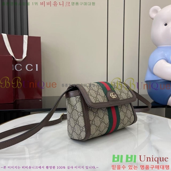 #���� ���ǵ�� �̴� ����� 838481-101