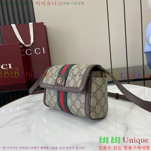 #���� ���ǵ�� �̴� ����� 838481-101