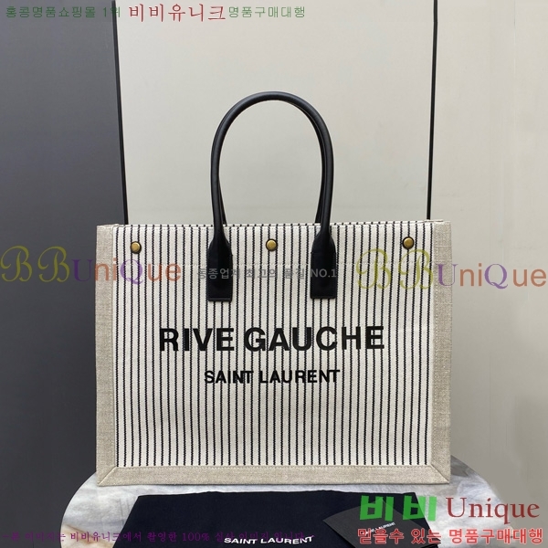 #���ζ� �ΰ� ����Ʈ ���� ��Ʈ�� 499290-701