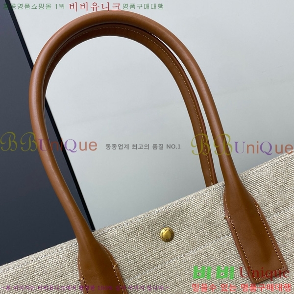 #���ζ� �ΰ� ����Ʈ ���� ��Ʈ�� 499290-713