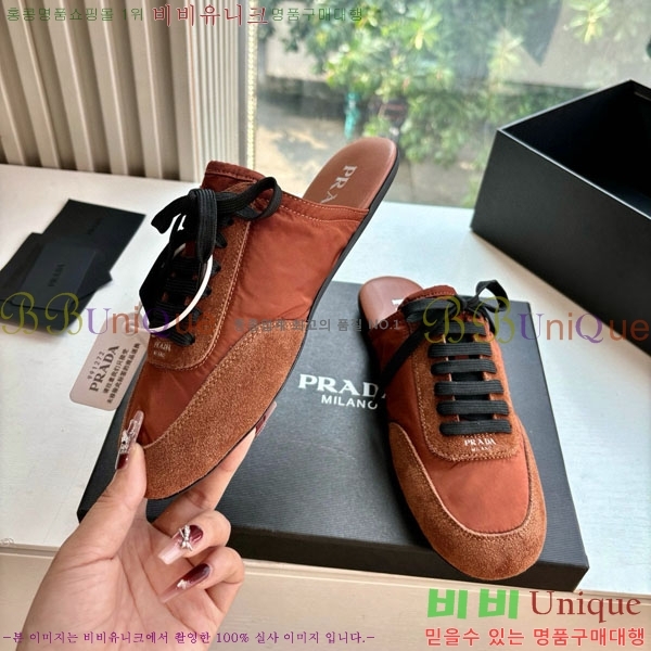 ���� ����� �� ����Ŀ�� PR0086442