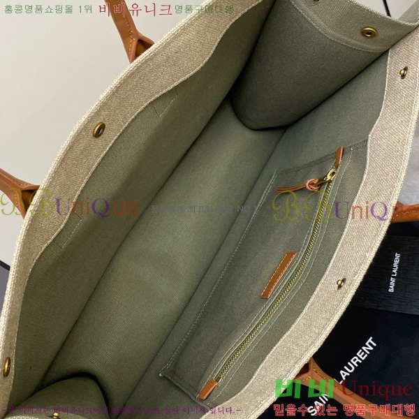 #���ζ� �ΰ� ����Ʈ ���� ��Ʈ�� 499290-713