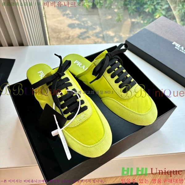 ���� ����� �� ����Ŀ�� PR0086442-1