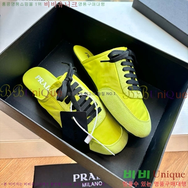 ���� ����� �� ����Ŀ�� PR0086442-1