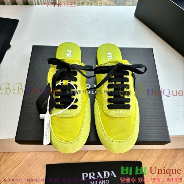 ���� ����� �� ����Ŀ�� PR0086442-1