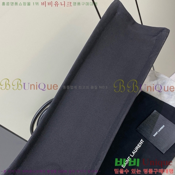 #���ζ� �ΰ� ����Ʈ ���� ��Ʈ�� 499290-711