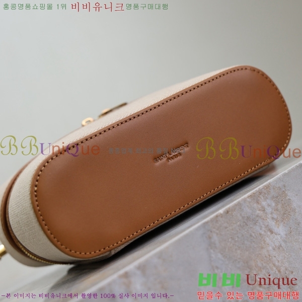 #���ζ� ���� �̴� ����Ƽ�� 766731-300