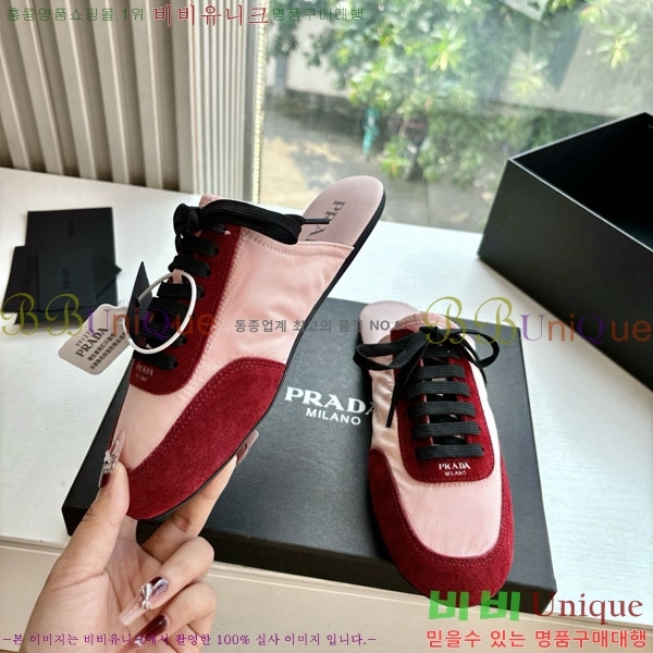 ���� ����� �� ����Ŀ�� PR0086442-2