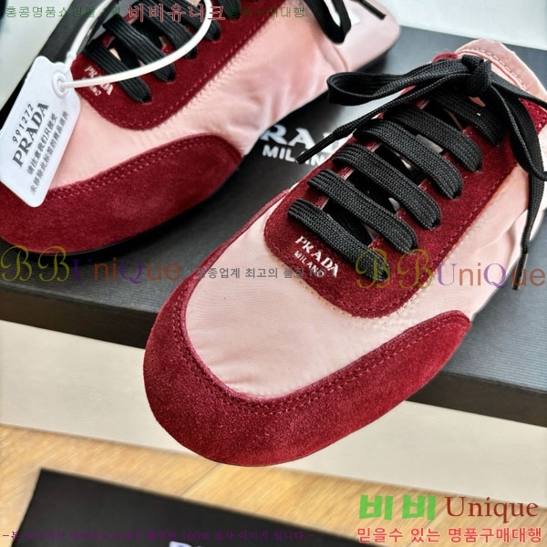 ���� ����� �� ����Ŀ�� PR0086442-2