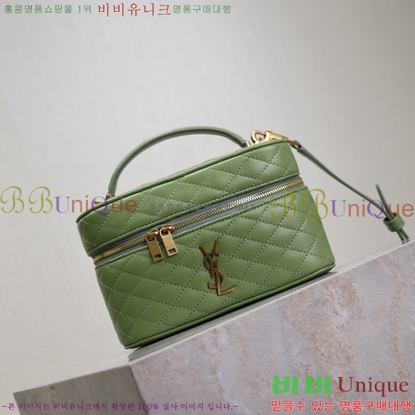 #���ζ� ���� �̴� ����Ƽ�� 766731-209